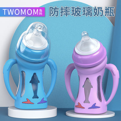 Baby Bottle Temperature-sensitive Wide-diameter Glass Anti-fall, Anti-flatulence, Anti-choking Newborn Bottle