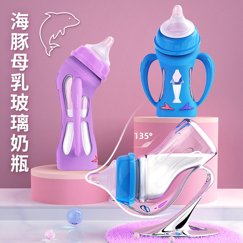 Baby Bottle Temperature-sensitive Wide-diameter Glass Anti-fall, Anti-flatulence, Anti-choking Newborn Bottle