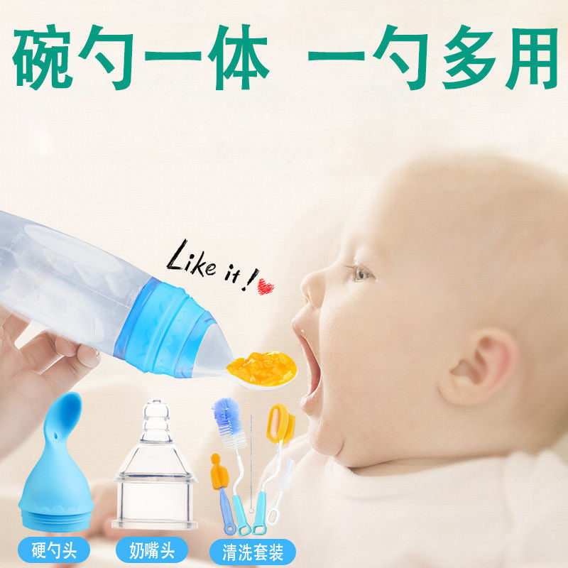 Rice Cereal Spoon Baby Spoon Milk Bottle Silicone Food Supplement Baby Feeding Rice Flour Feeding Set Newborn Soft One Piece