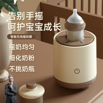 Mother And Baby Electric Milk Shaker Baby Milk Shaker