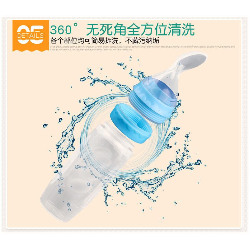 Rice Cereal Spoon Baby Spoon Milk Bottle Silicone Food Supplement Baby Feeding Rice Flour Feeding Set Newborn Soft One Piece