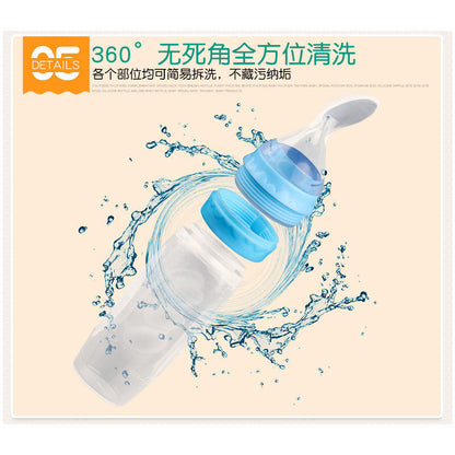 Rice Cereal Spoon Baby Spoon Milk Bottle Silicone Food Supplement Baby Feeding Rice Flour Feeding Set Newborn Soft One Piece